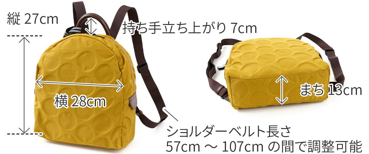 BASARA TYO バサラ ジーダ2 リュック 1414813