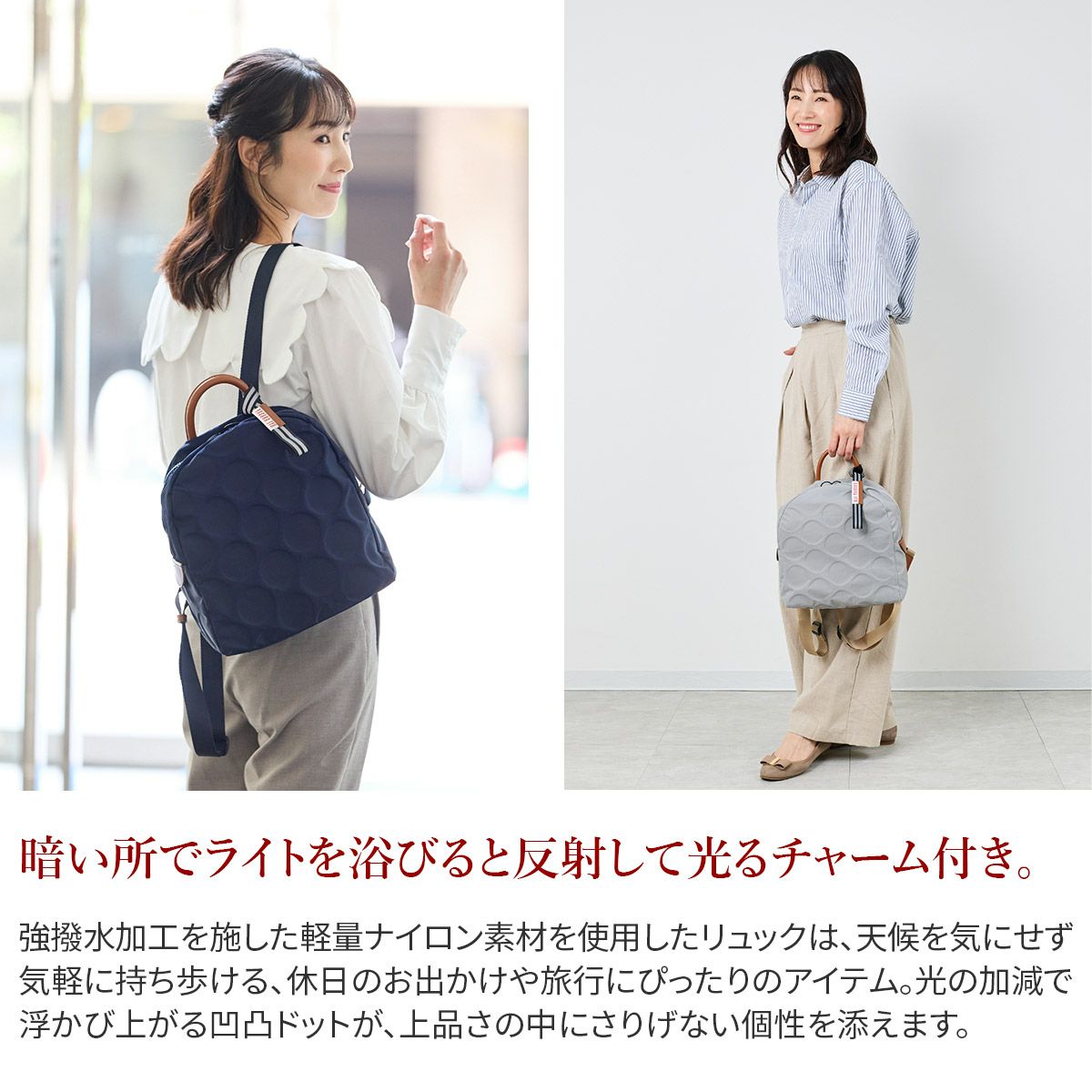 BASARA TYO バサラ ジーダ2 リュック 1414813