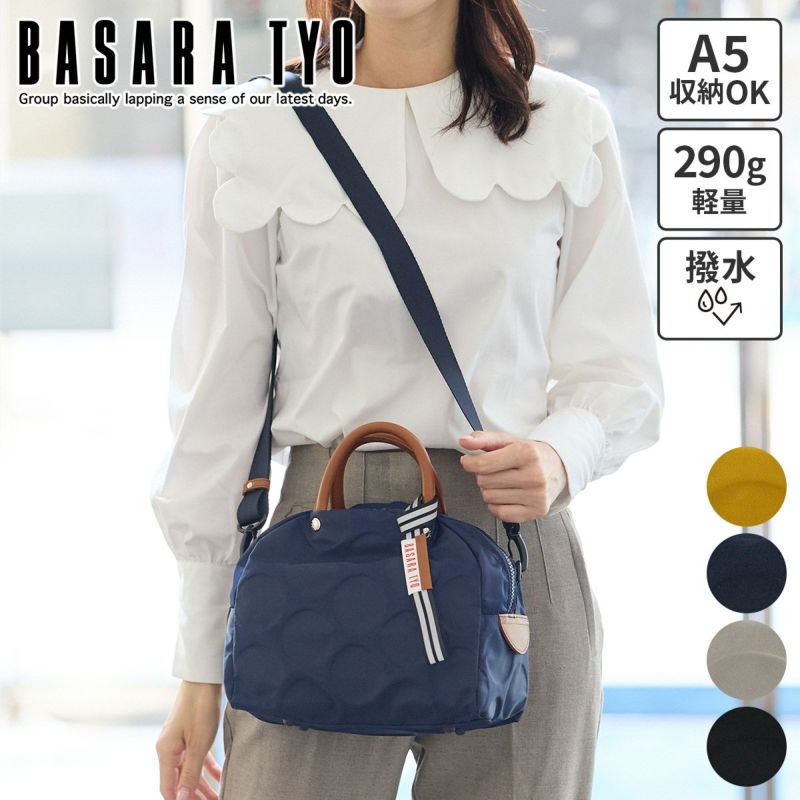 BASARA TYO バサラ ジーダ2 2WAYハンドバッグ 1414812