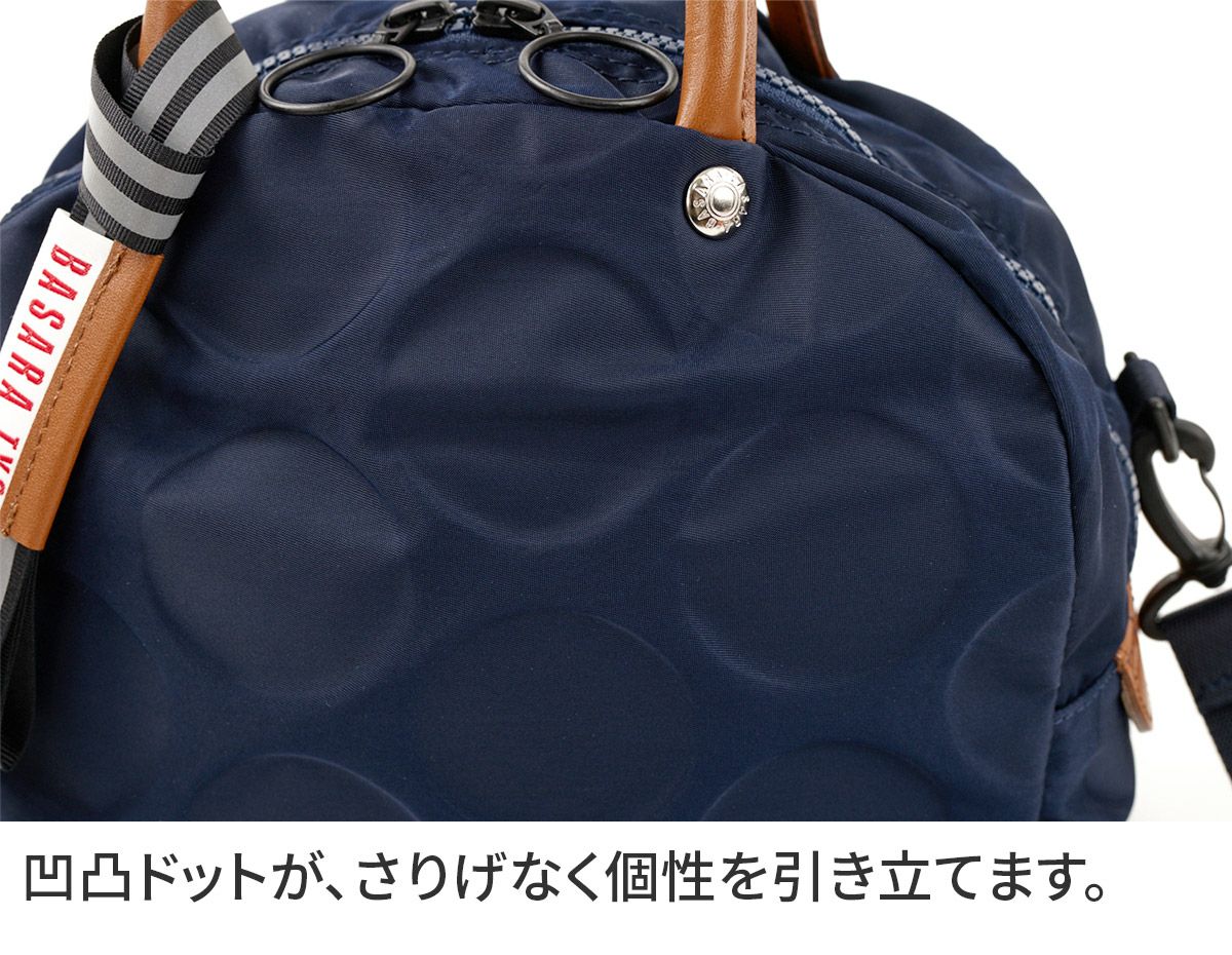 BASARA TYO バサラ ジーダ2 2WAYハンドバッグ 1414812