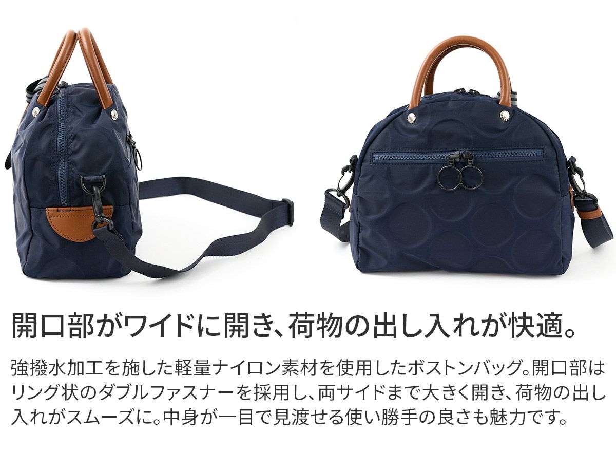 BASARA TYO バサラ ジーダ2 2WAYハンドバッグ 1414812