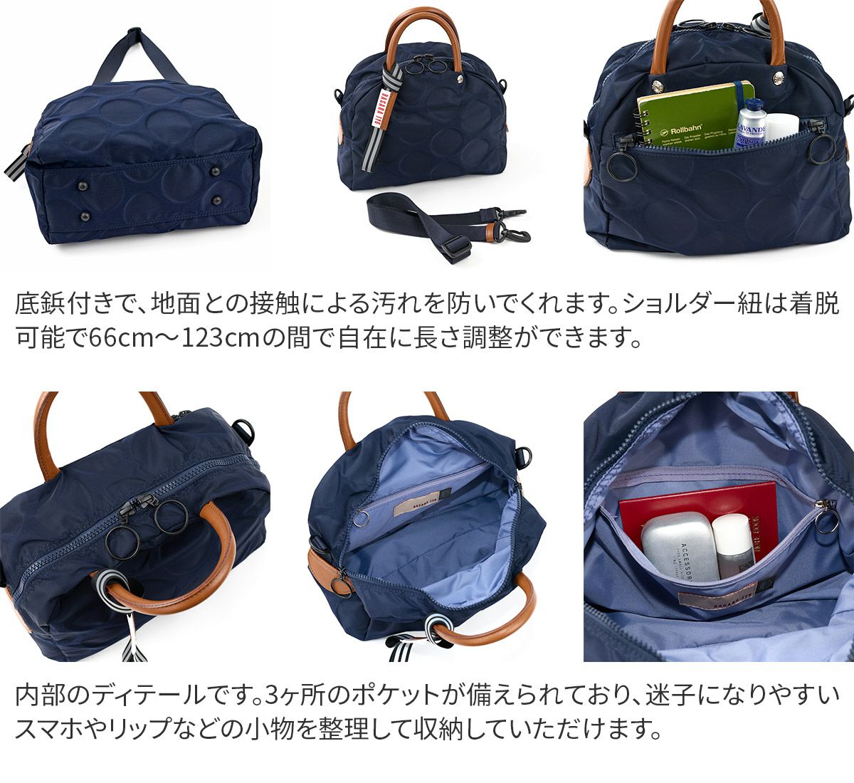 BASARA TYO バサラ ジーダ2 2WAYハンドバッグ 1414812