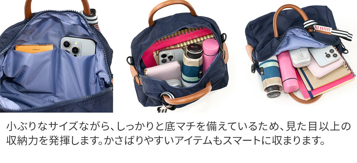 BASARA TYO バサラ ジーダ2 2WAYハンドバッグ 1414812