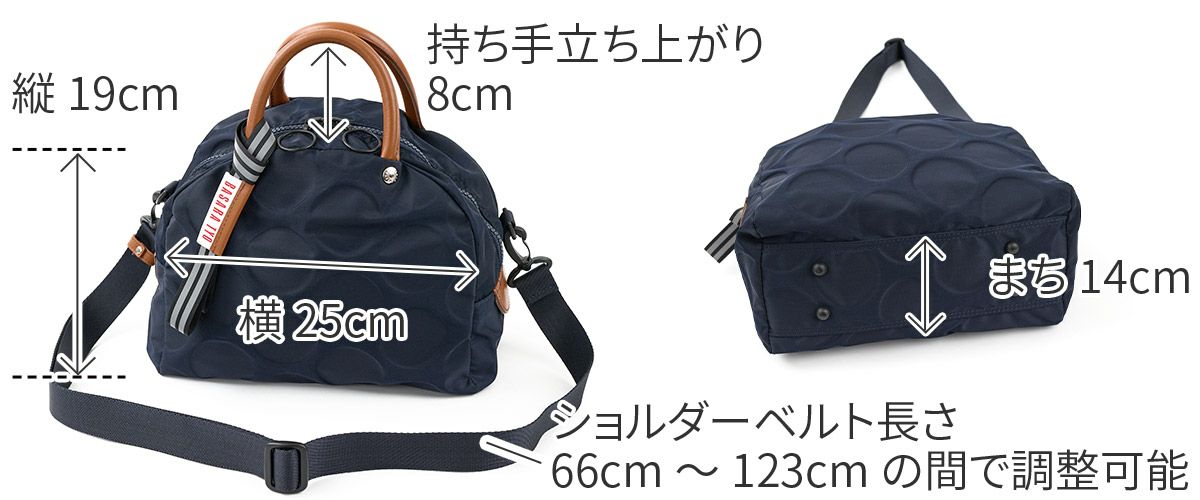 BASARA TYO バサラ ジーダ2 2WAYハンドバッグ 1414812