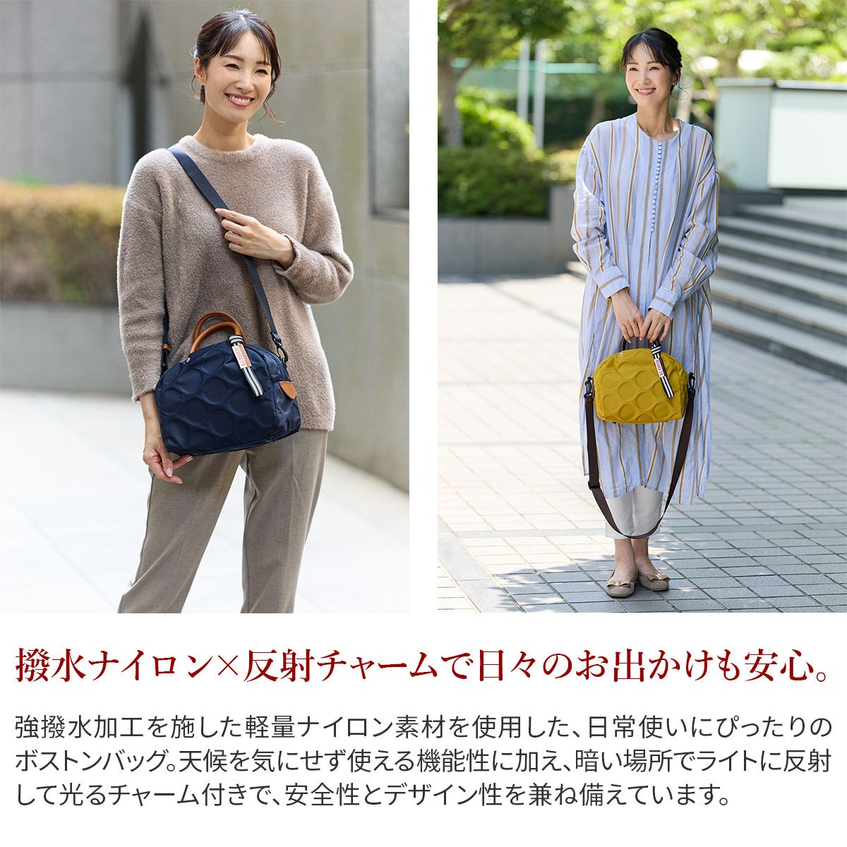 BASARA TYO バサラ ジーダ2 2WAYハンドバッグ 1414812