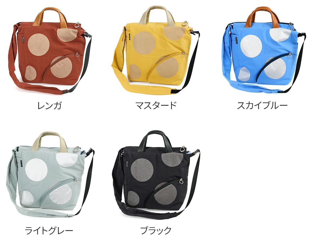 BASARA TYO バサラ ポア 2WAYショルダーバッグ 1414590