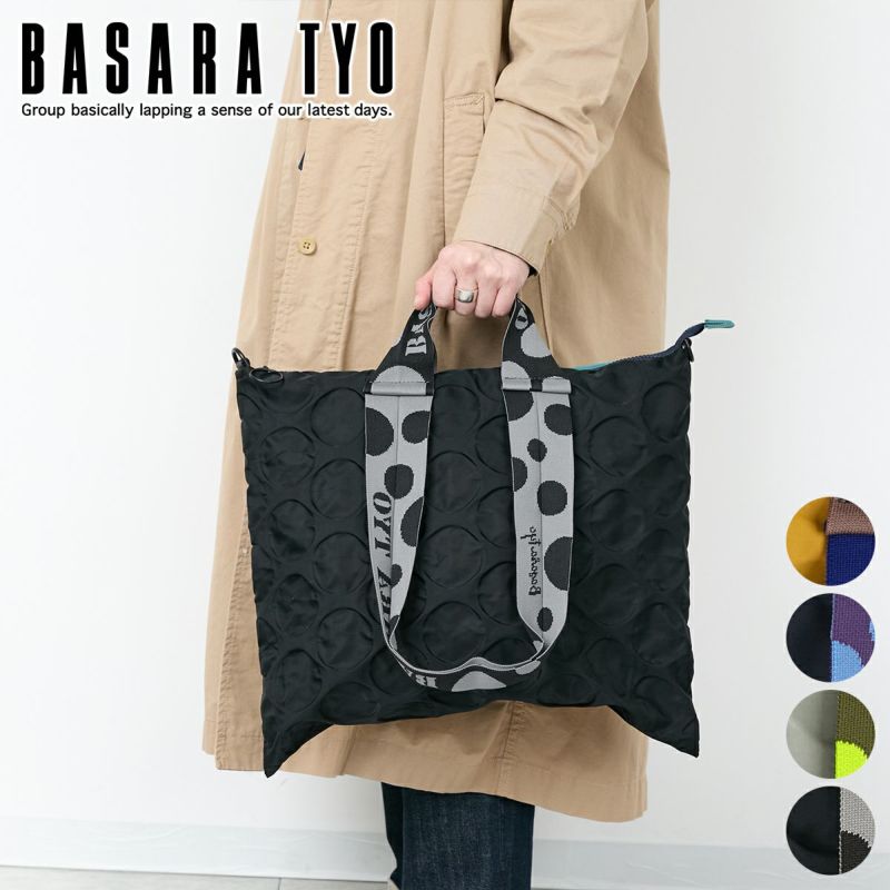 BASARA TYO バサラ テアン 2WAYトートバッグ 1414571
