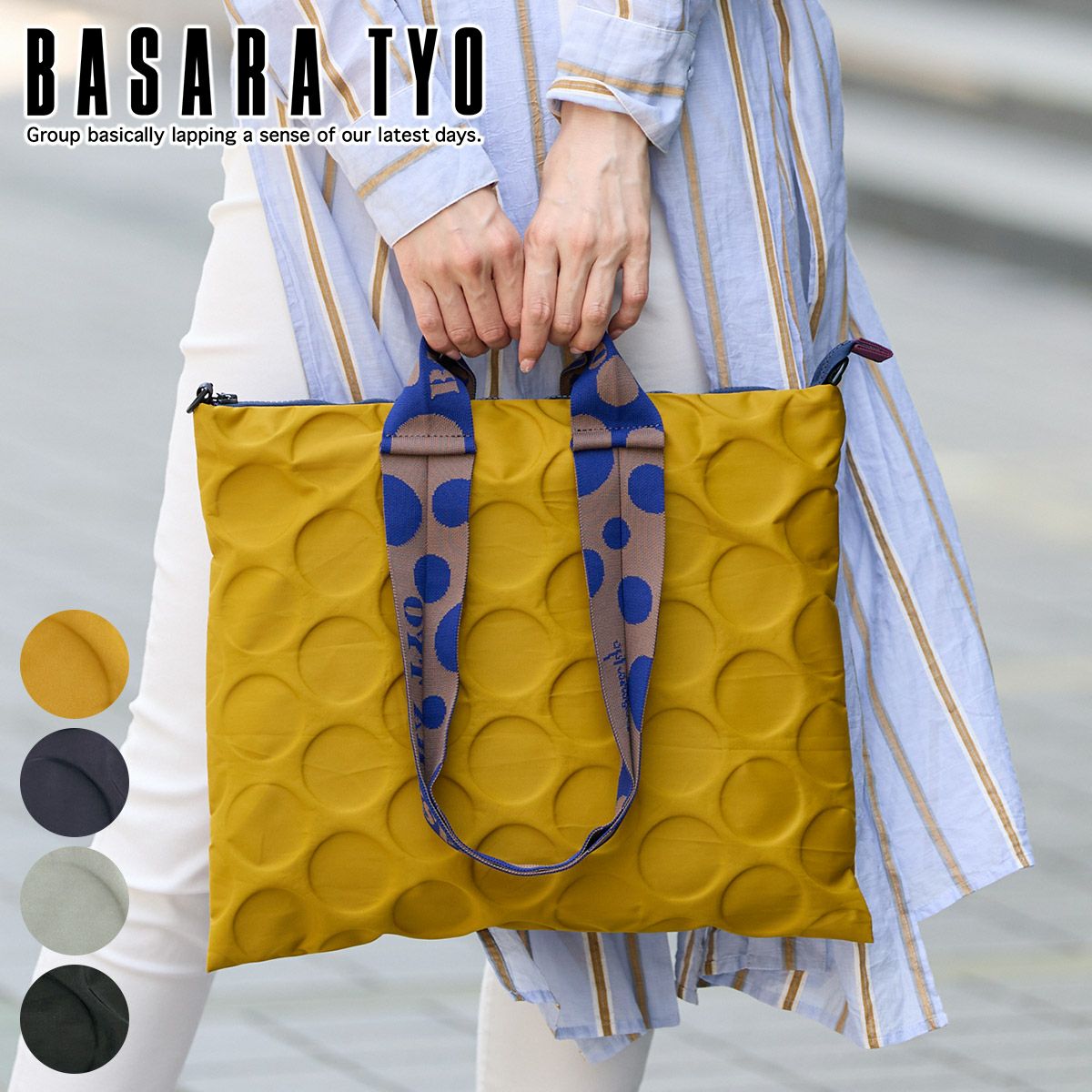 BASARA TYO バサラ テアン 2WAYトートバッグ 1414571