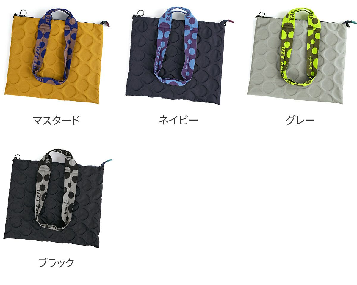 BASARA TYO バサラ テアン 2WAYトートバッグ 1414571