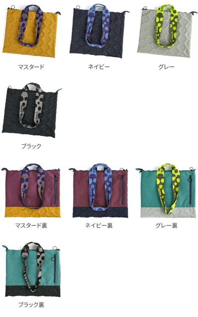 BASARA TYO バサラ テアン 2WAYトートバッグ 1414571