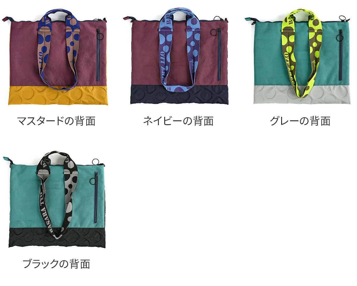 BASARA TYO バサラ テアン 2WAYトートバッグ 1414571