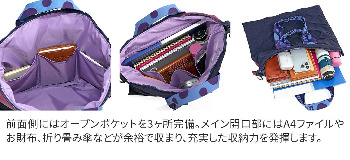 BASARA TYO バサラ テアン 2WAYトートバッグ 1414571