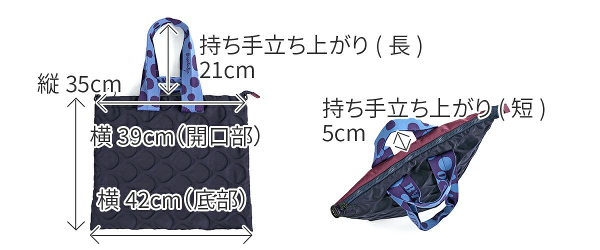 BASARA TYO バサラ テアン 2WAYトートバッグ 1414571