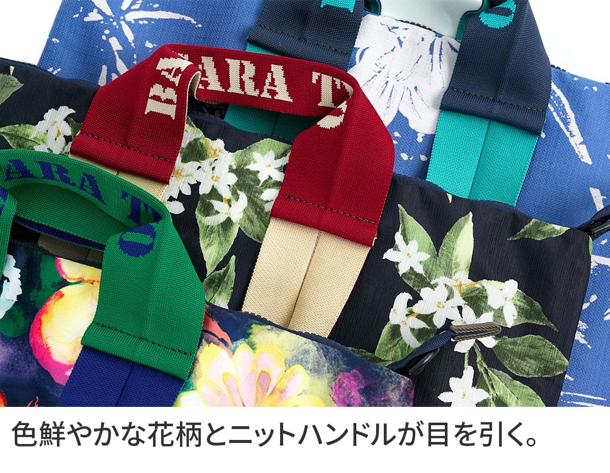 BASARA TYO バサラ テアン 2WAYトートバッグ 1414570
