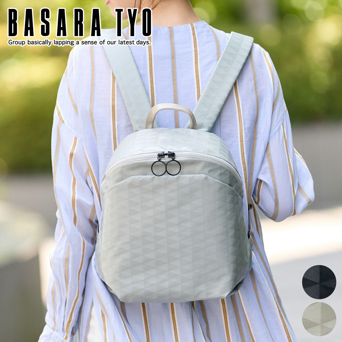 BASARA TYO バサラ スイウ リュック 1414554