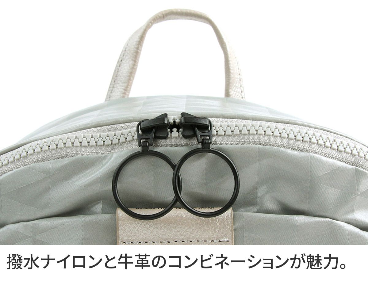 BASARA TYO バサラ スイウ リュック 1414554