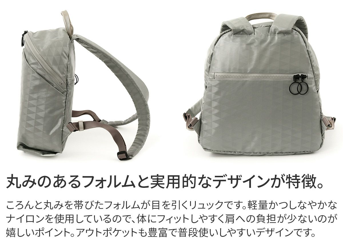 BASARA TYO バサラ スイウ リュック 1414554