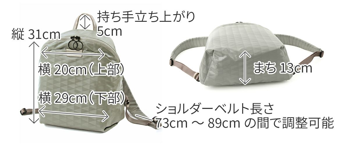 BASARA TYO バサラ スイウ リュック 1414554