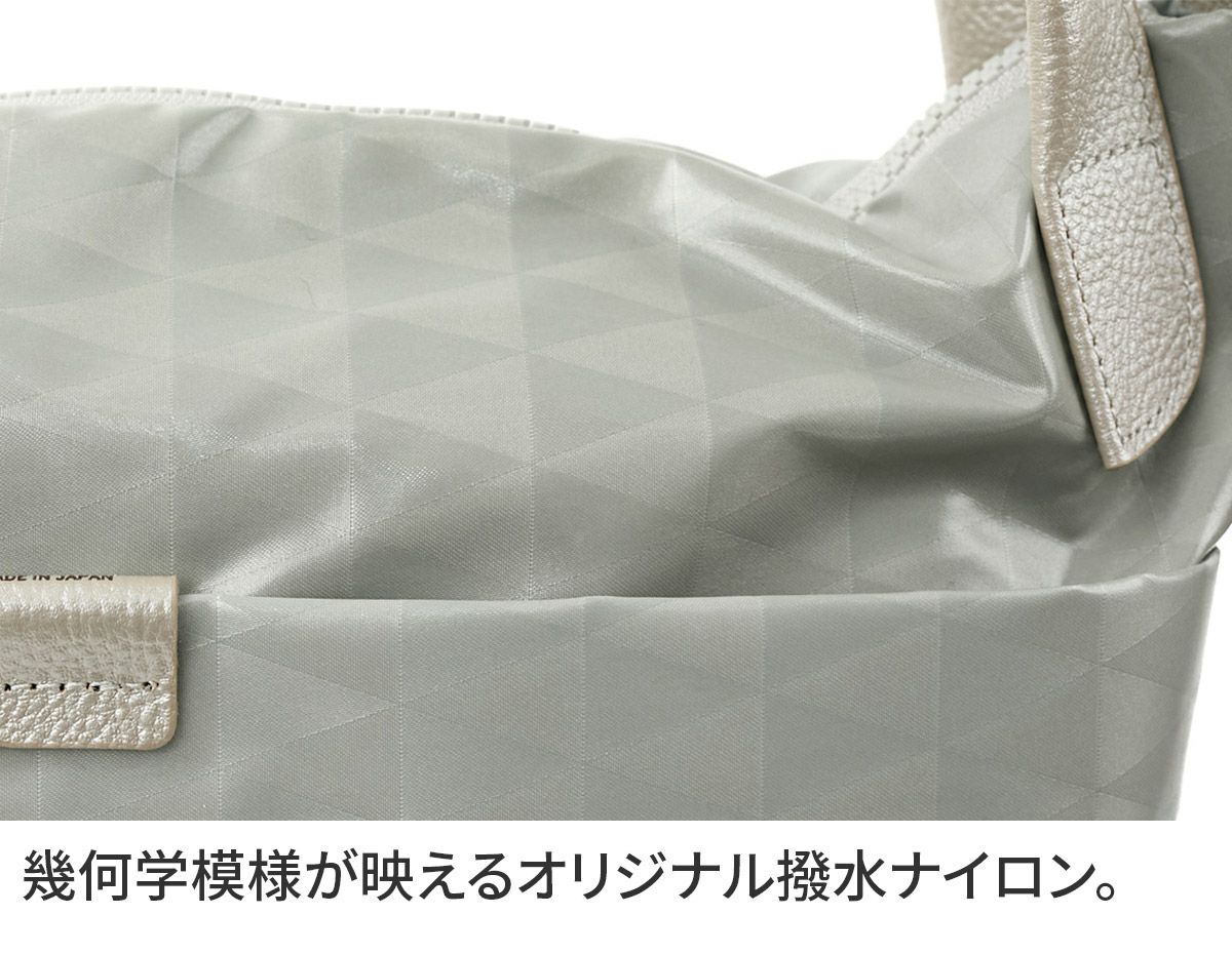 BASARA TYO バサラ スイウ 2WAYショルダーバッグ 1414553