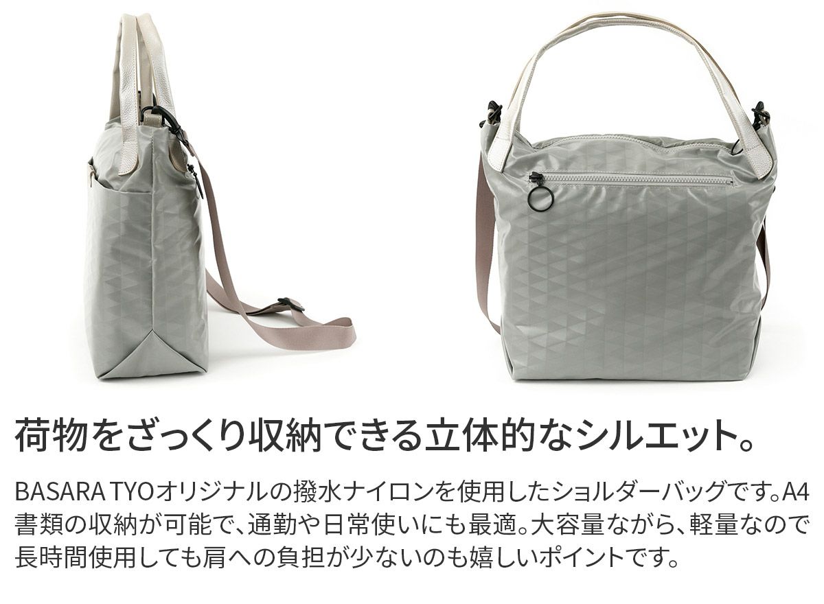 BASARA TYO バサラ スイウ 2WAYショルダーバッグ 1414553