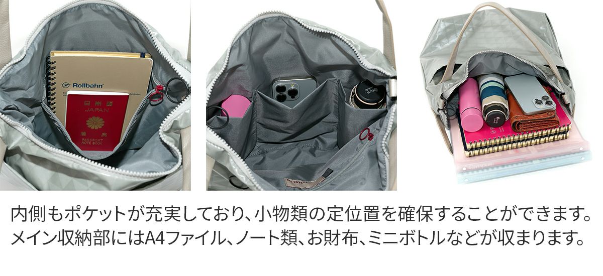 BASARA TYO バサラ スイウ 2WAYショルダーバッグ 1414553