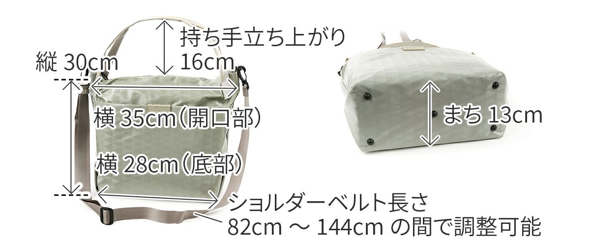 BASARA TYO バサラ スイウ 2WAYショルダーバッグ 1414553