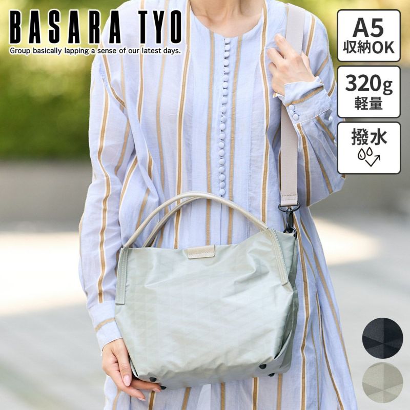 BASARA TYO バサラ スイウ 2WAYショルダーバッグ 1414552