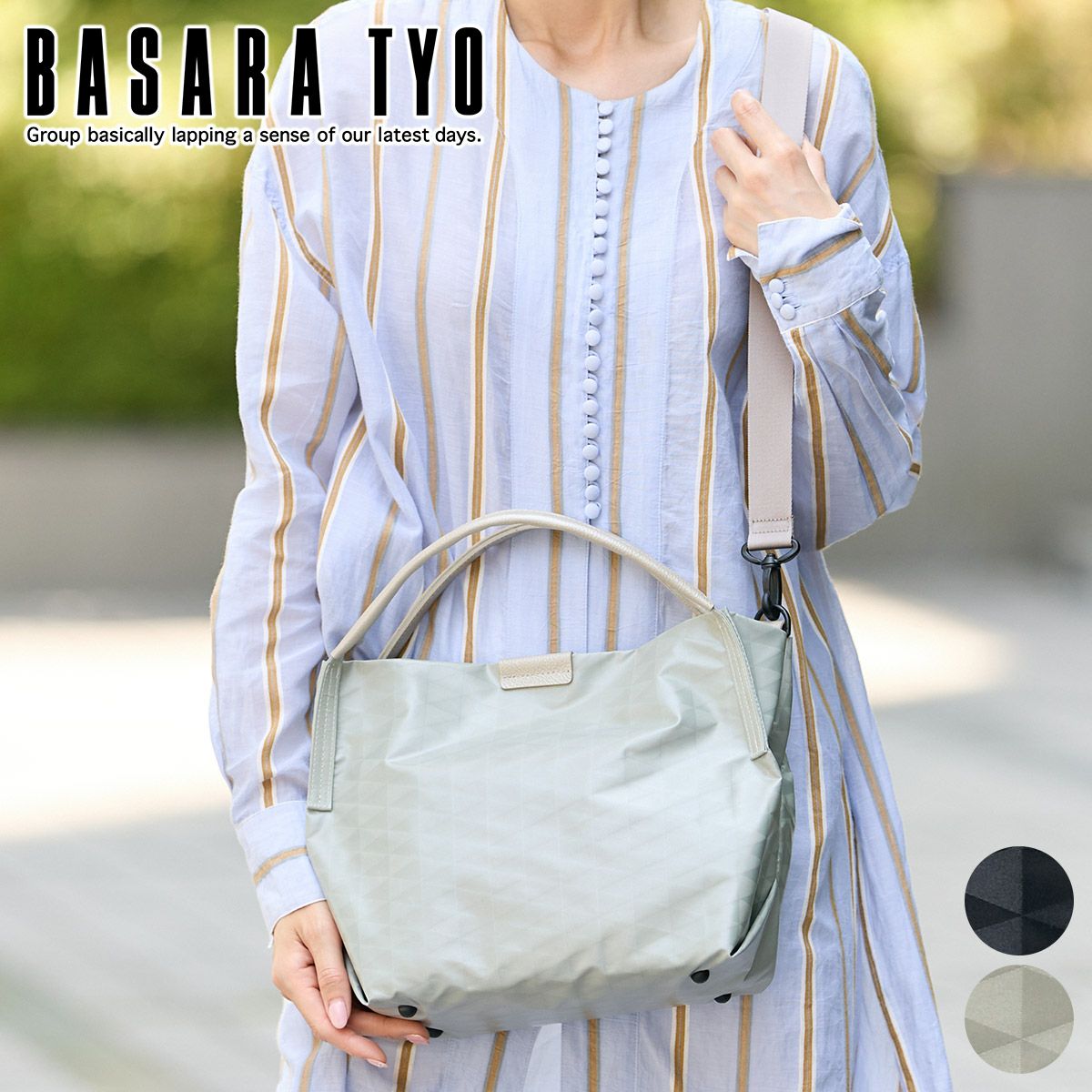BASARA TYO バサラ スイウ 2WAYショルダーバッグ 1414552