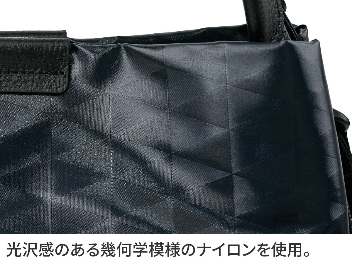 BASARA TYO バサラ スイウ 2WAYショルダーバッグ 1414552