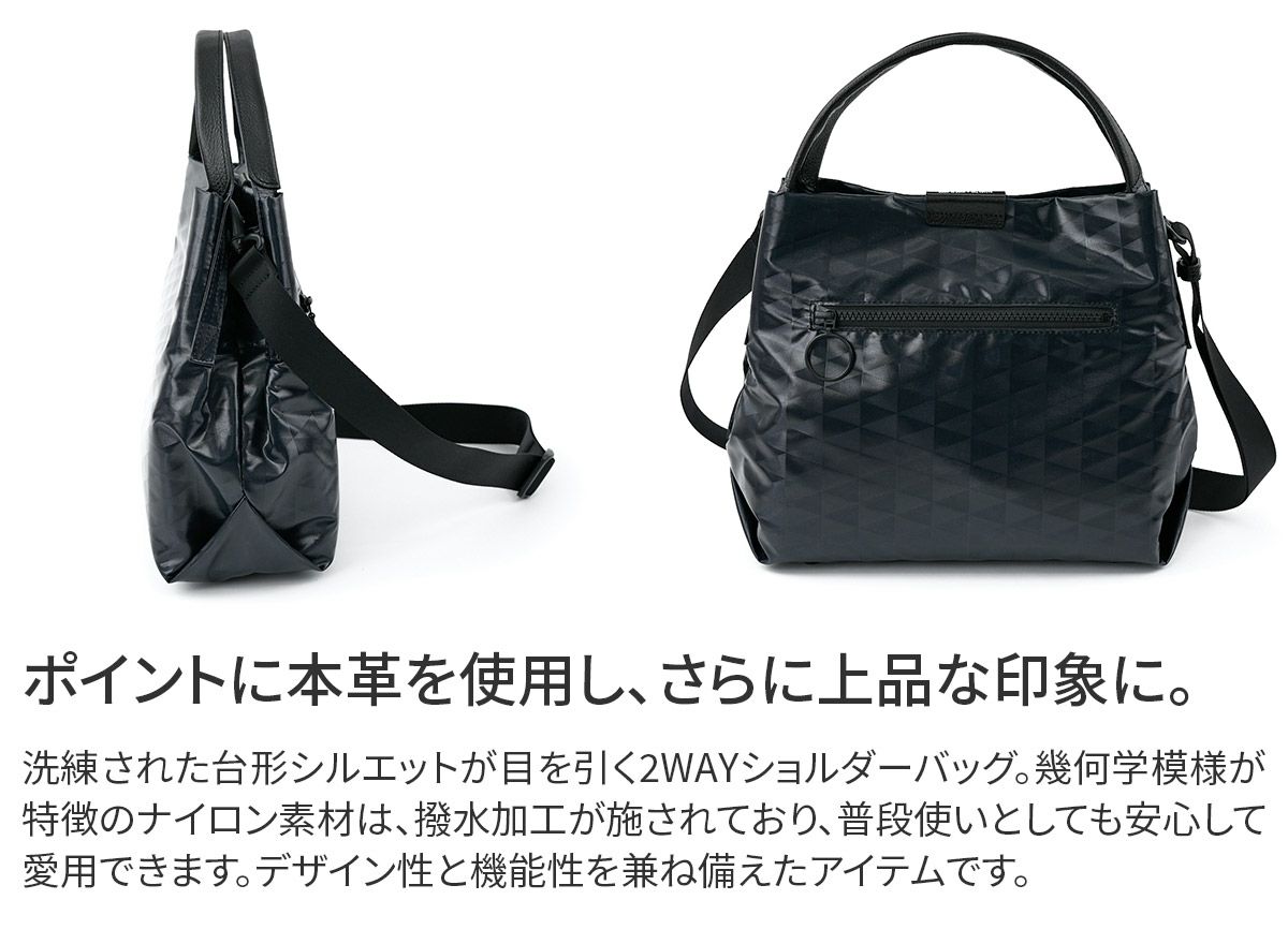 BASARA TYO バサラ スイウ 2WAYショルダーバッグ 1414552