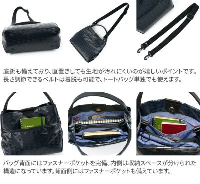 BASARA TYO バサラ スイウ 2WAYショルダーバッグ 1414552