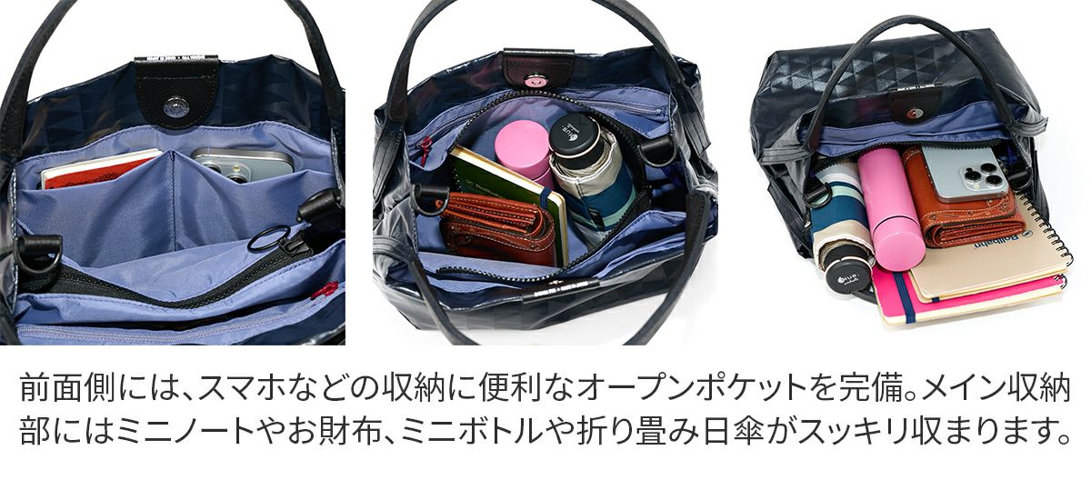 BASARA TYO バサラ スイウ 2WAYショルダーバッグ 1414552