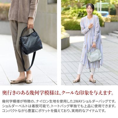 BASARA TYO バサラ スイウ 2WAYショルダーバッグ 1414552