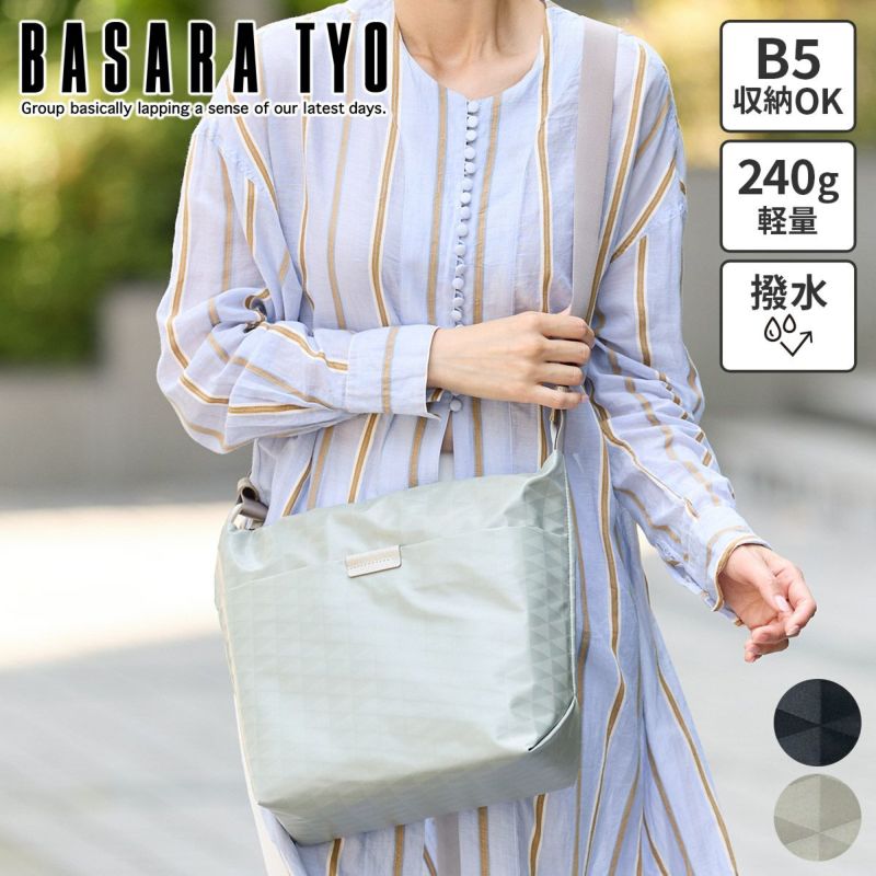 BASARA TYO バサラ スイウ ショルダーバッグ 1414551