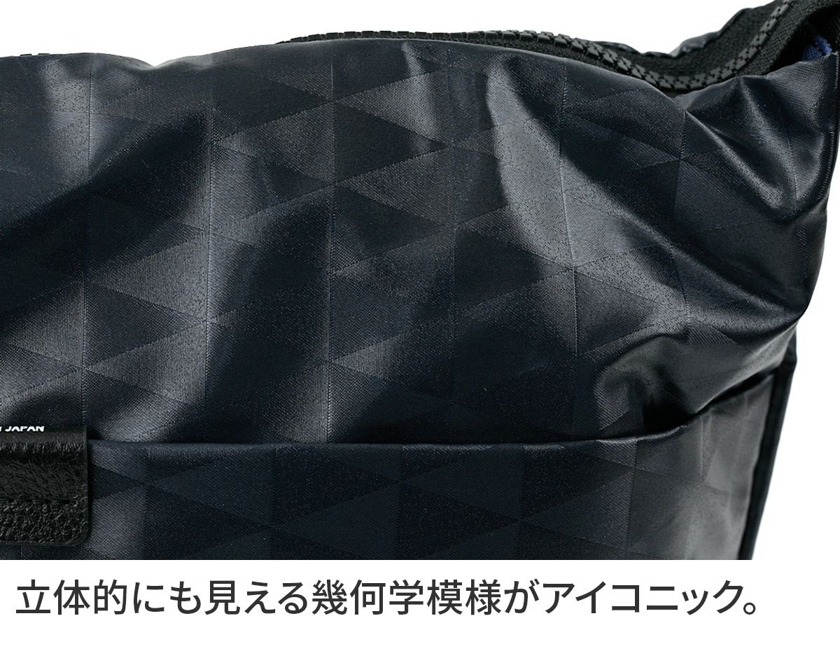 BASARA TYO バサラ スイウ ショルダーバッグ 1414551