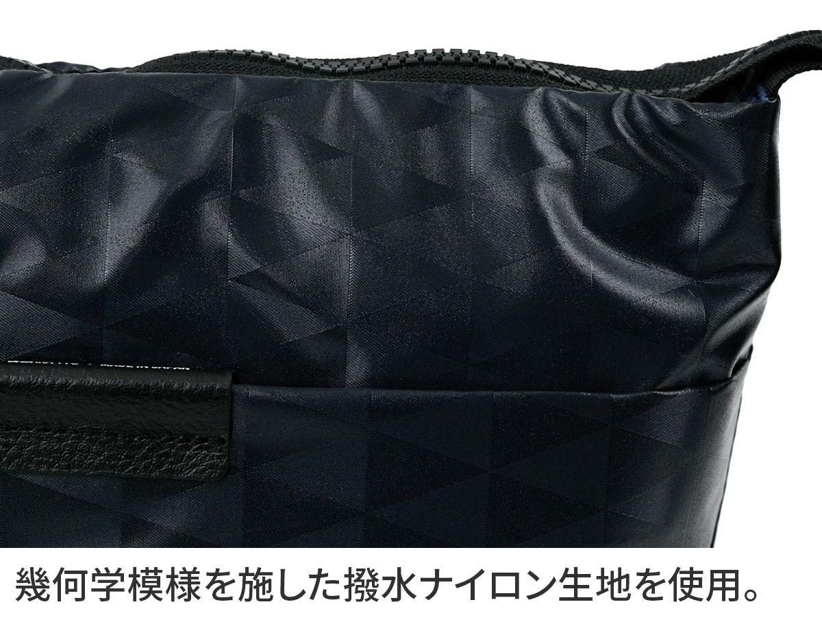 BASARA TYO バサラ スイウ ショルダーバッグ 1414550