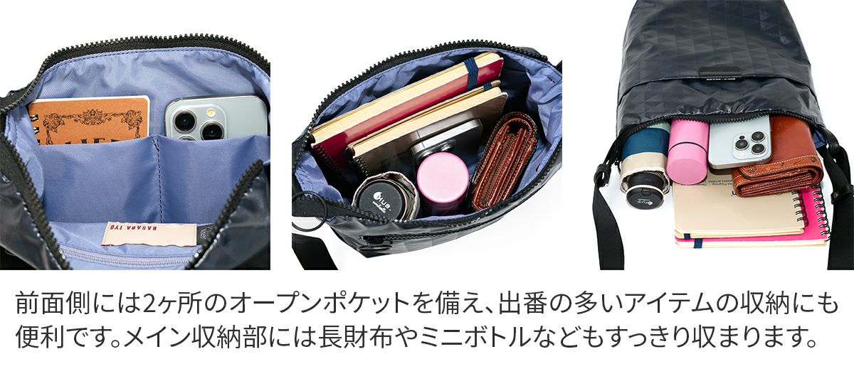 BASARA TYO バサラ スイウ ショルダーバッグ 1414550