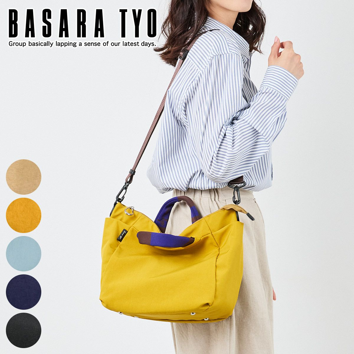 BASARA TYO バサラ プント 2WAYショルダーバッグ 1414531