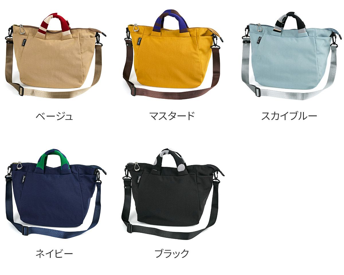 BASARA TYO バサラ プント 2WAYショルダーバッグ 1414531