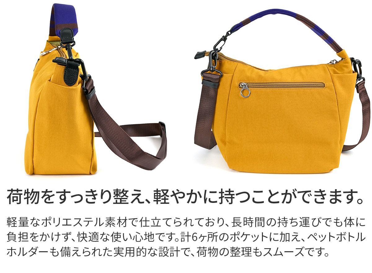 BASARA TYO バサラ プント 2WAYショルダーバッグ 1414530