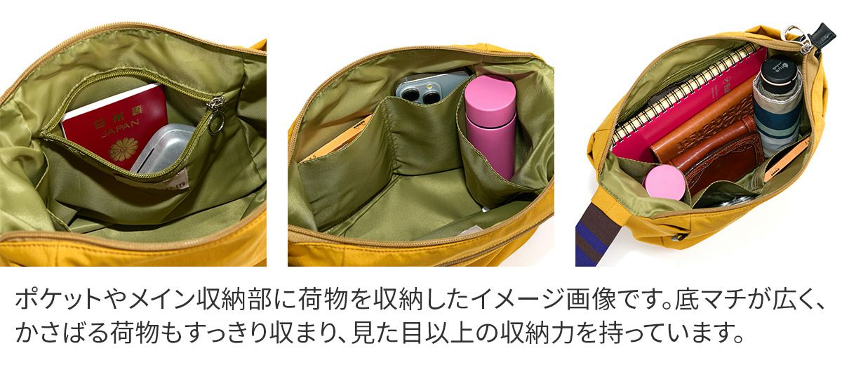 BASARA TYO バサラ プント 2WAYショルダーバッグ 1414530