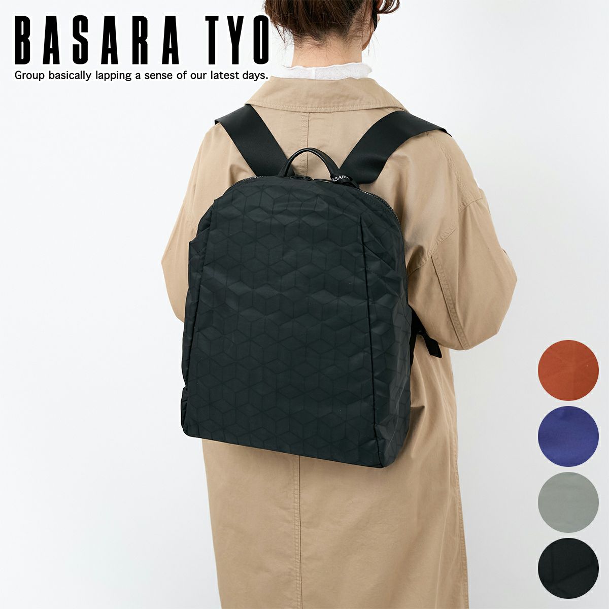 BASARA TYO バサラ カクカク リュック 1414403
