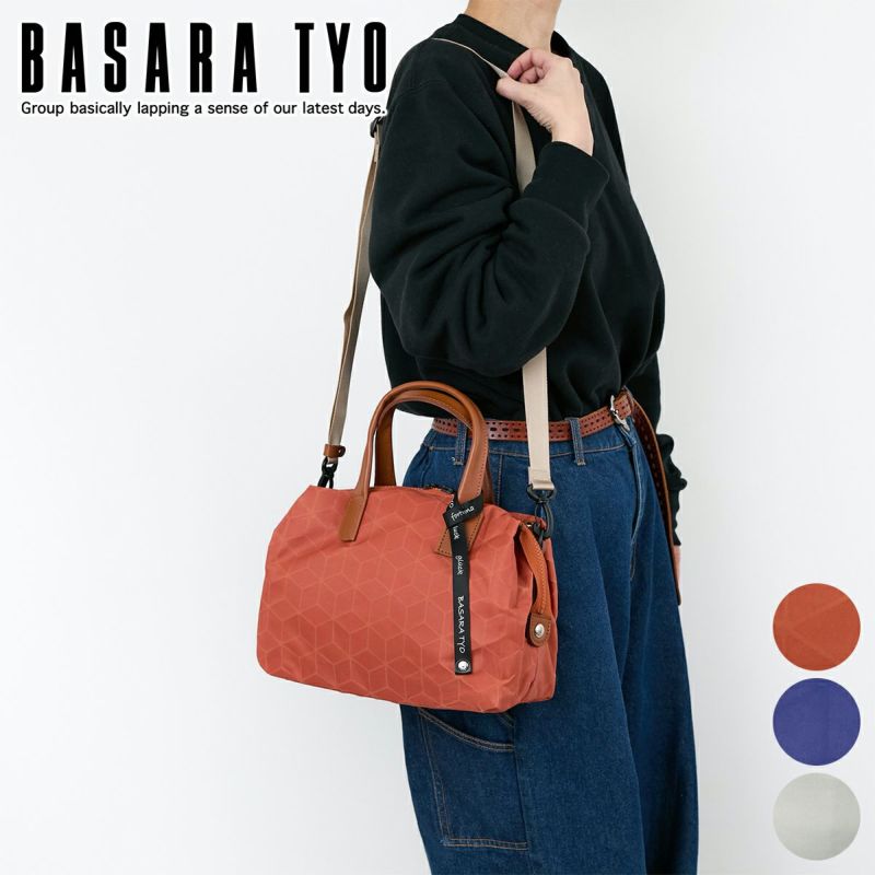 BASARA TYO バサラ カクカク 2WAYボストンバッグ 1414402