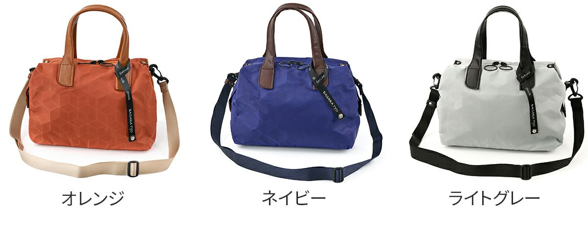 BASARA TYO バサラ カクカク 2WAYボストンバッグ 1414402