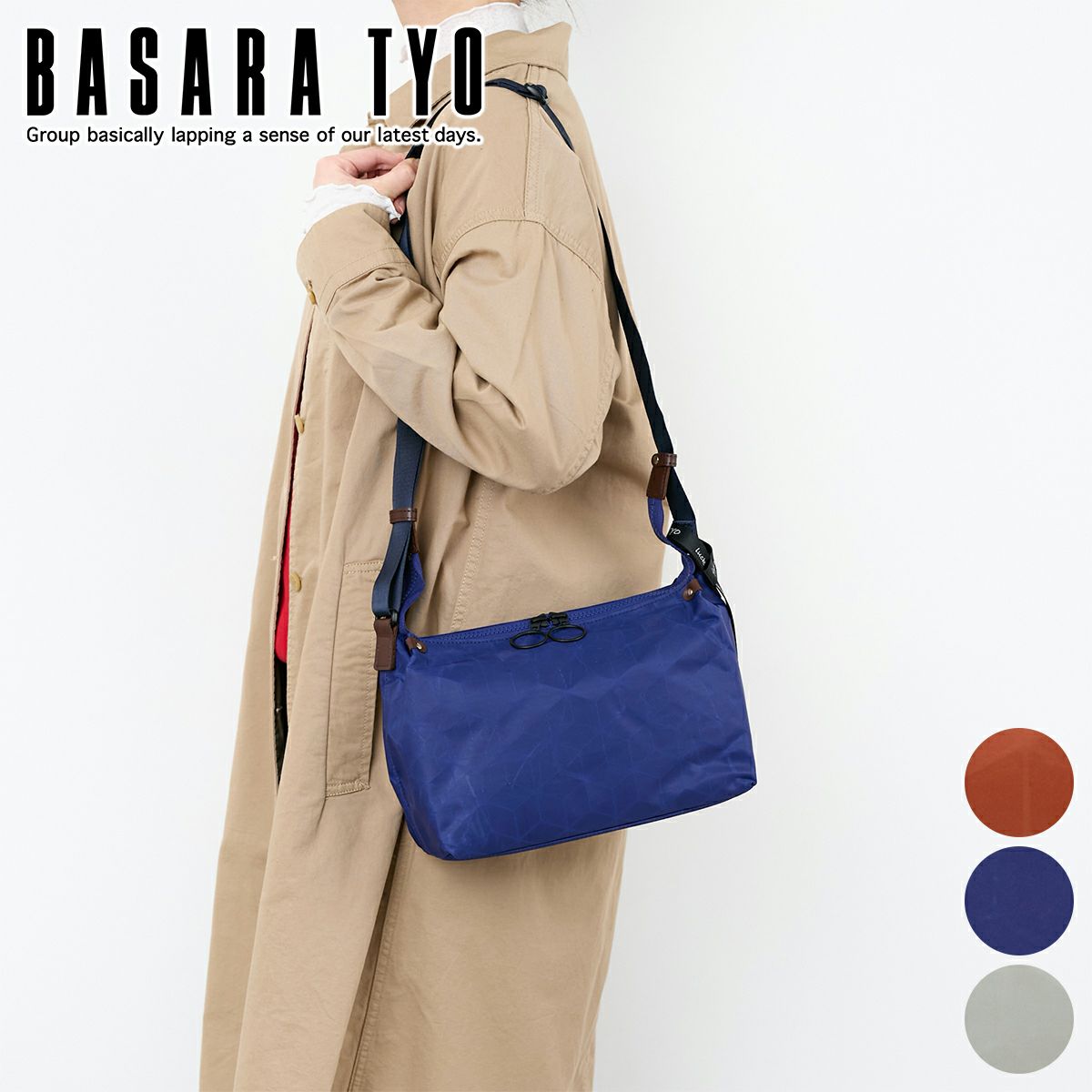 BASARA TYO バサラ カクカク ショルダーバッグ 1414401