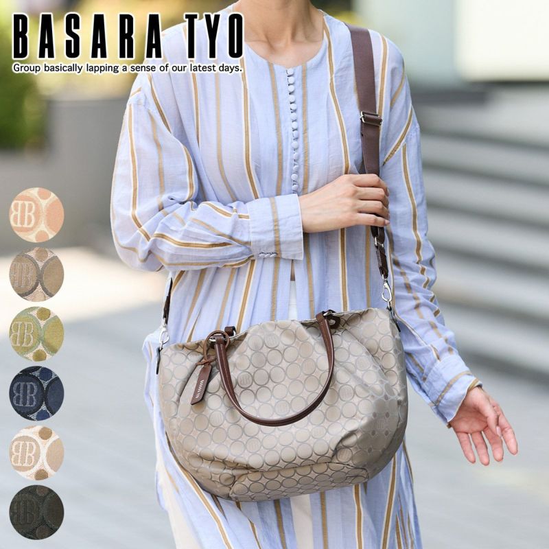 BASARA TYO バサラ ライフ 2WAYショルダーバッグ 1412672