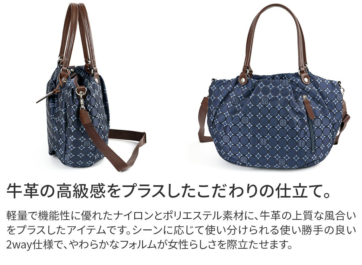 BASARA TYO バサラ ライフ 2WAYショルダーバッグ 1412672