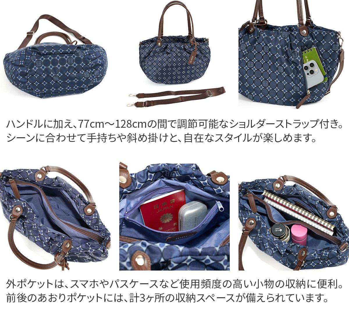 BASARA TYO バサラ ライフ 2WAYショルダーバッグ 1412672