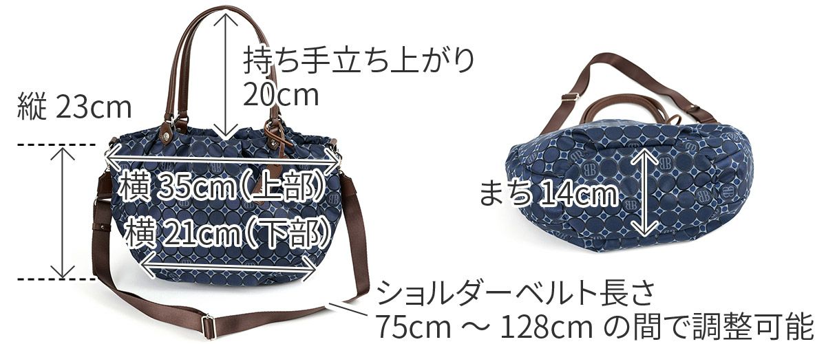 BASARA TYO バサラ ライフ 2WAYショルダーバッグ 1412672