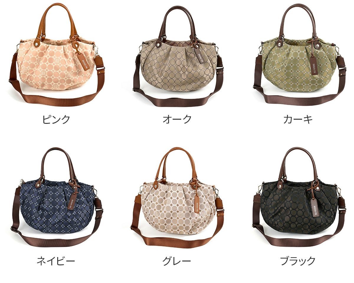 BASARA TYO バサラ ライフ 2WAYショルダーバッグ 1412664